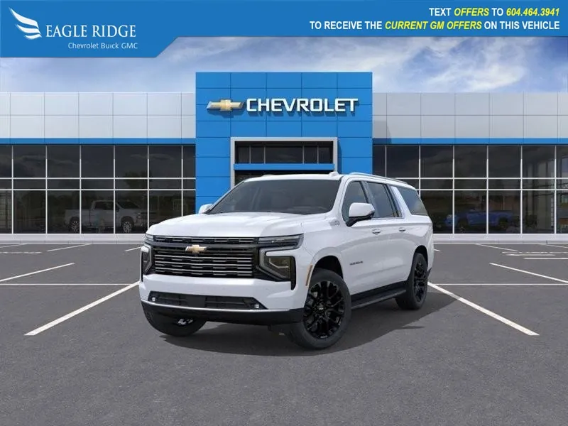 Chevrolet Suburban