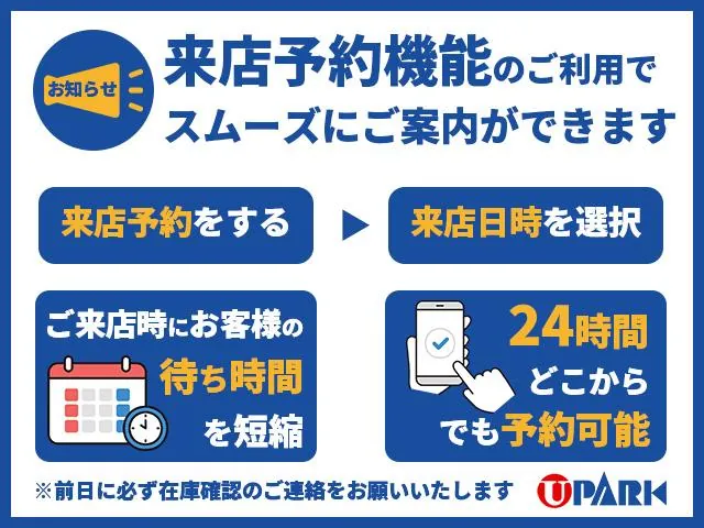 Toyota Alphard 2017 photo 2