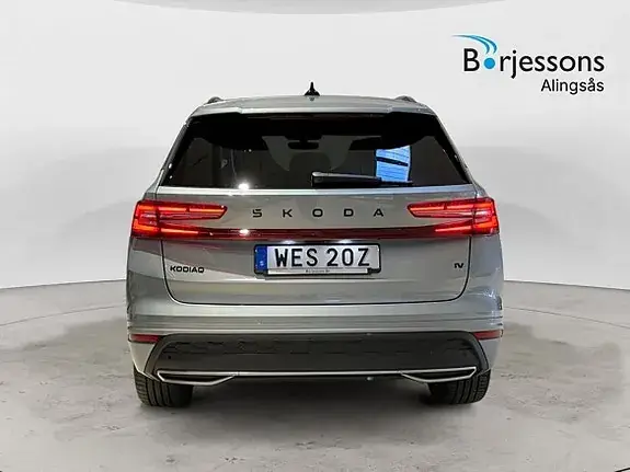 Skoda Kodiaq 2026 photo 5