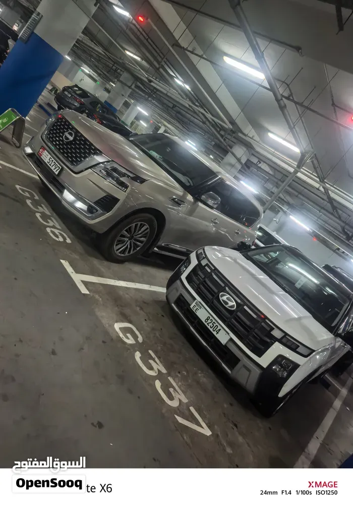Nissan Patrol