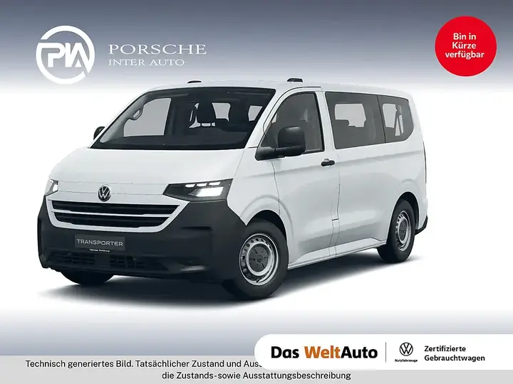Volkswagen T7 Transporter