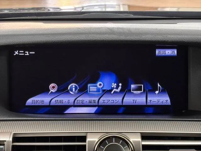 Lexus Ls 2013 photo 5