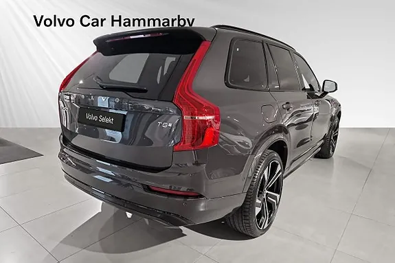 Volvo Xc90 2025 photo 5