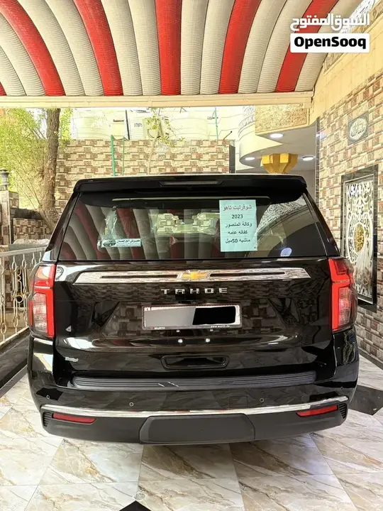 Chevrolet Tahoe 2023 photo 2