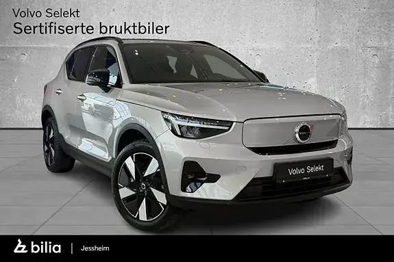 Volvo Ex40