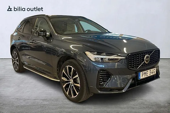Volvo Xc60 2023 photo 3