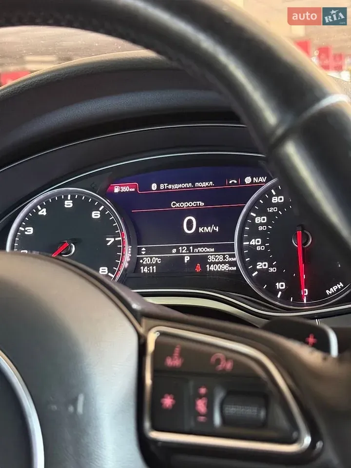 Audi A6 2015 photo 4