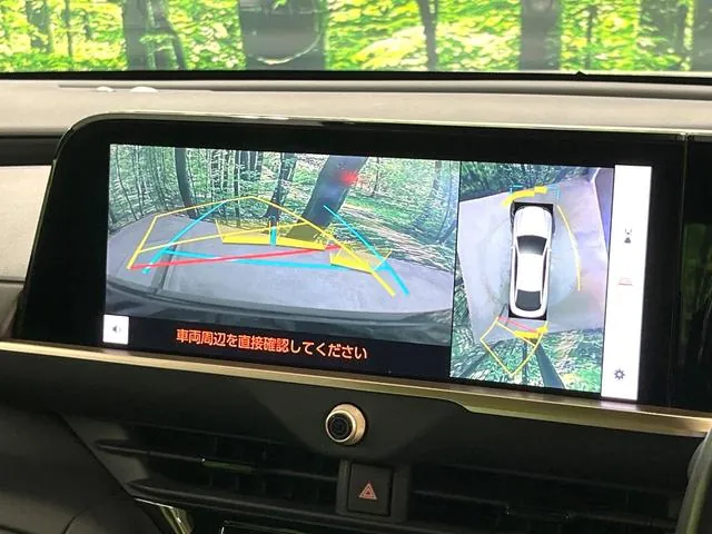 Toyota Crown Crossover 2023 photo 4