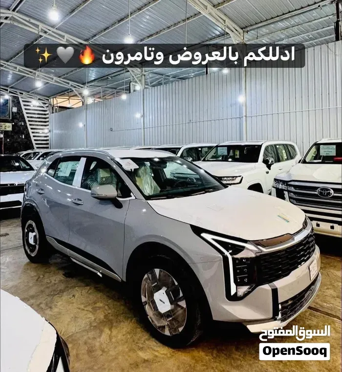 Kia Sportage 2026 photo 3