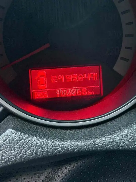 Kia Forte 2009 photo 2