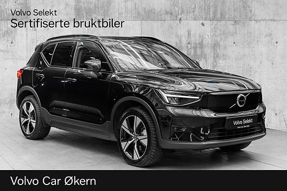 Volvo Ex40