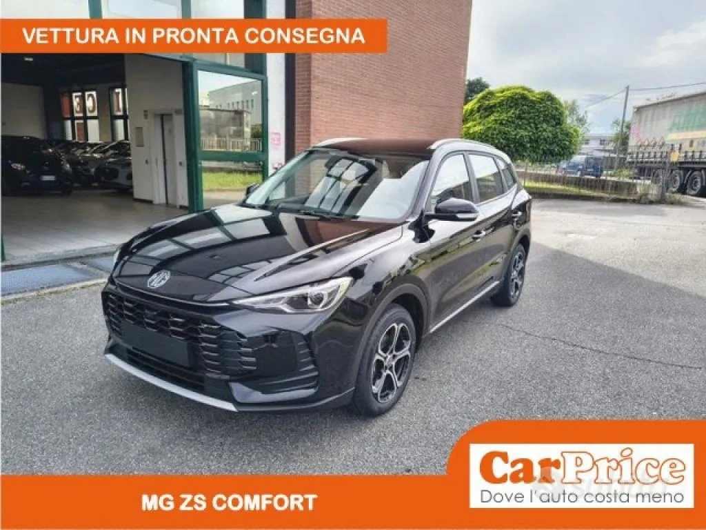 MG Zs 2026 photo 2