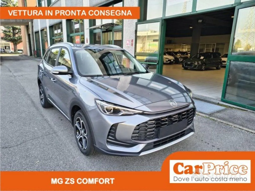 MG Zs 2026 photo 4
