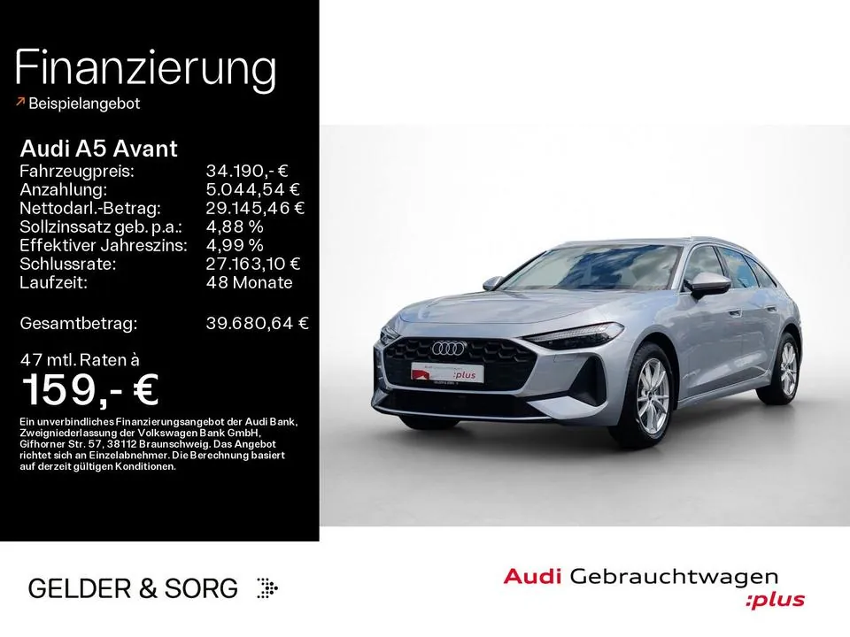 Audi A5 Avant