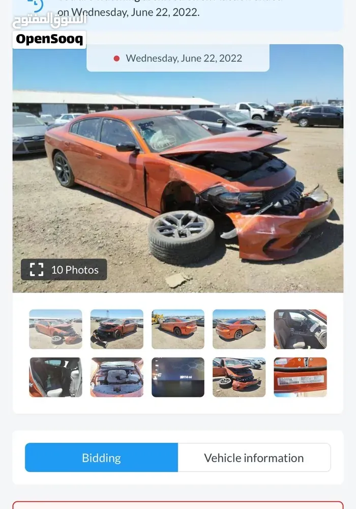 Dodge Charger 2023 photo 5