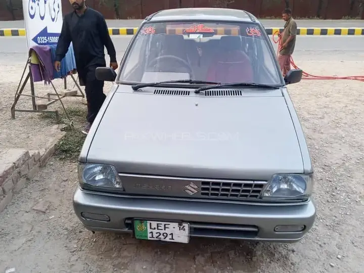 Suzuki Mehran