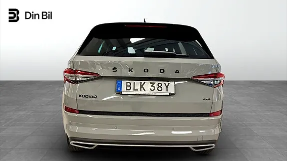 Skoda Kodiaq 2024 photo 5
