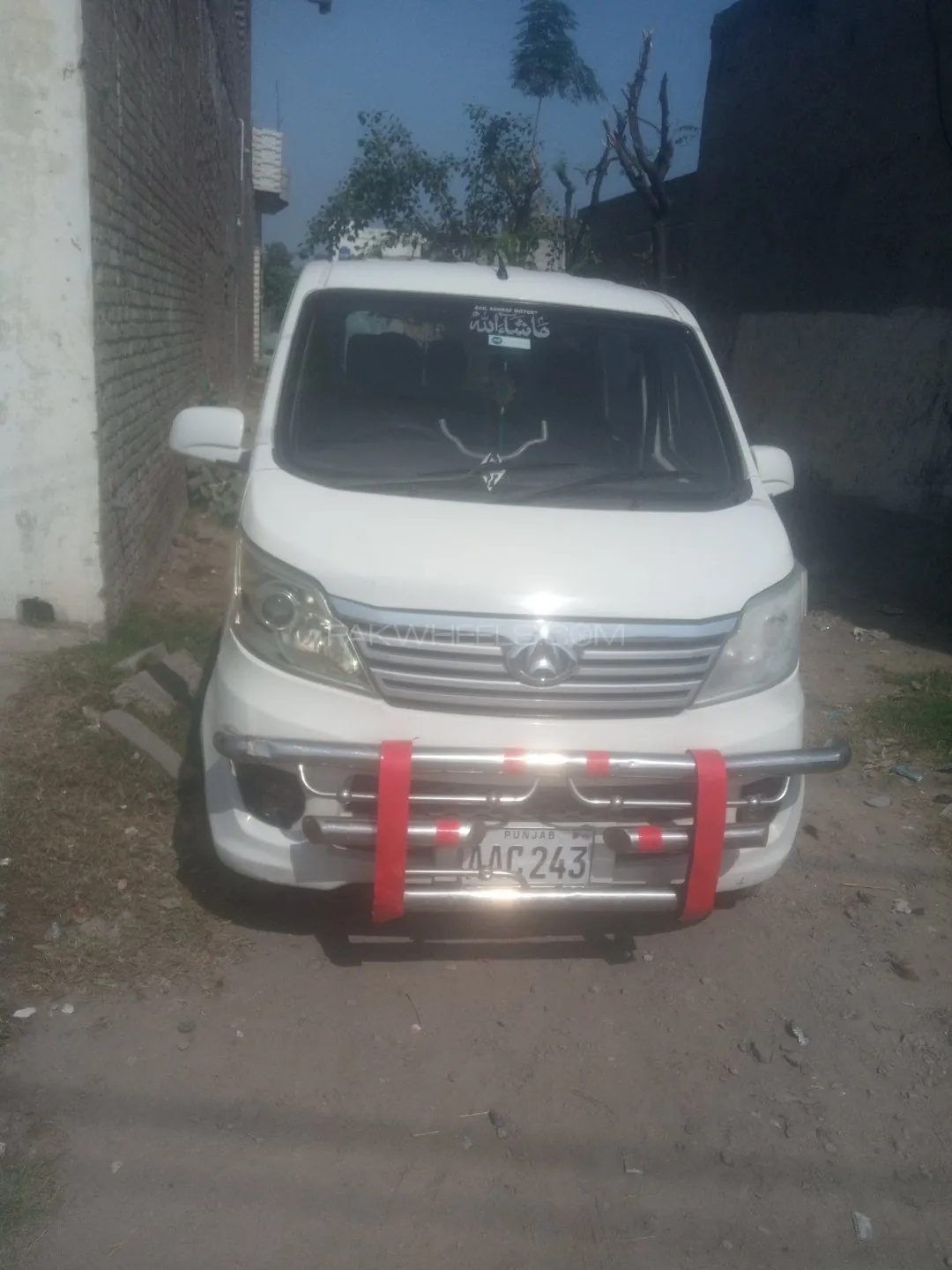 Changan Karvaan