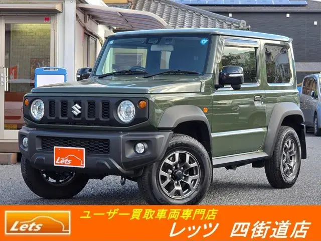 Suzuki Jimny Sierra