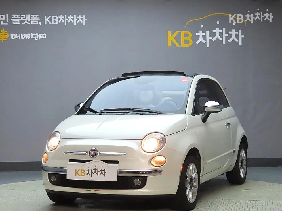 Fiat 500 C