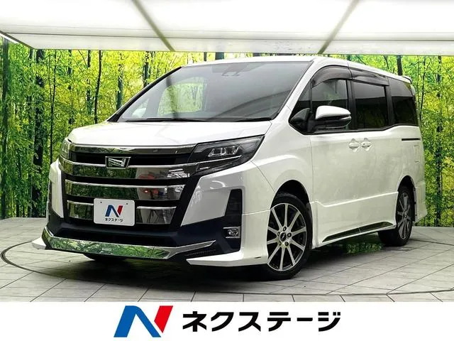 Toyota Sio