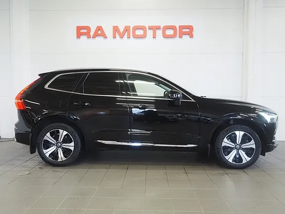 Volvo Xc60 2021 photo 4
