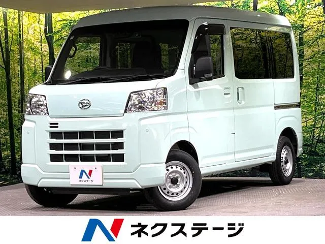 Daihatsu Hijet Cargo