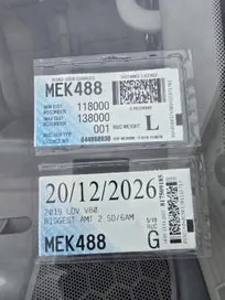 LDV V80 2019 photo 5
