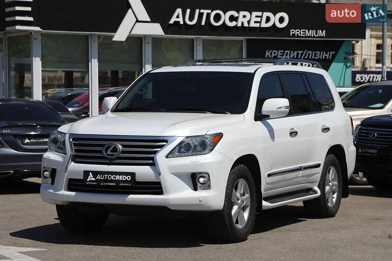 Lexus Lx