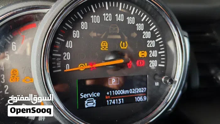 Mini Cooper 2018 photo 3