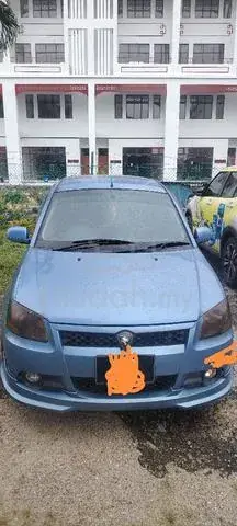 Proton Saga