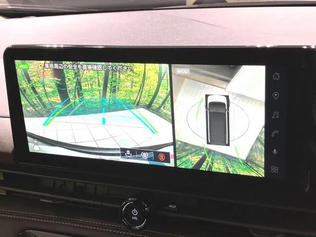Nissan Serena 2026 photo 4