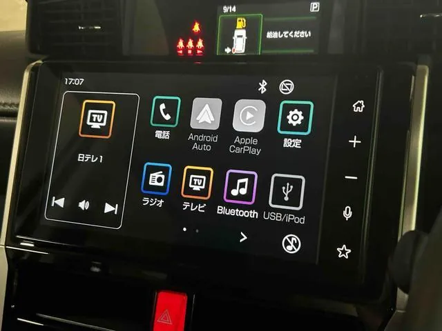 Daihatsu Torr 2026 photo 3