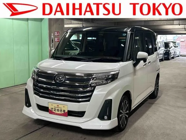 Daihatsu Torr