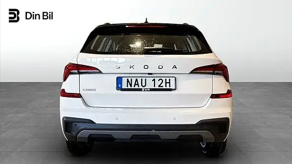Skoda Kamiq 2027 photo 5
