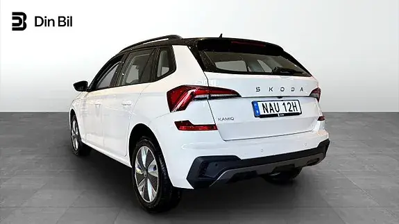Skoda Kamiq 2027 photo 3