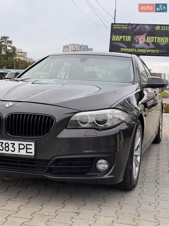 BMW 5 Series 2016 photo 3