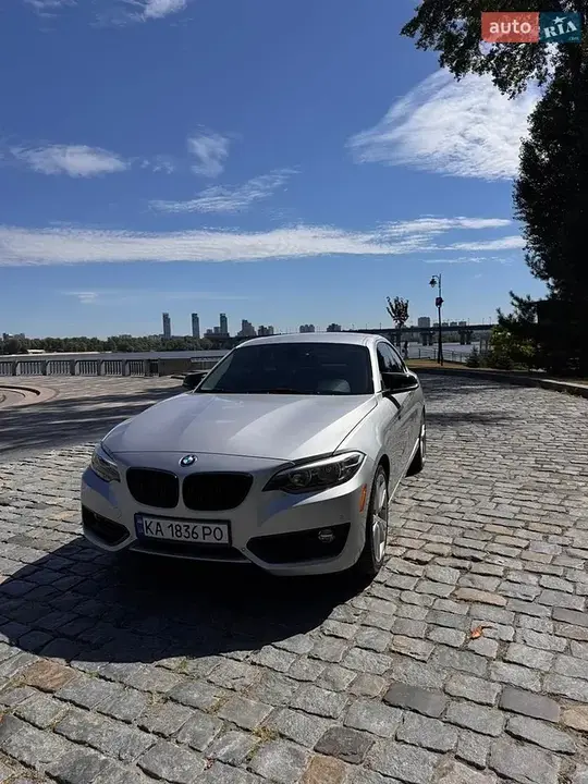 BMW 2 Series