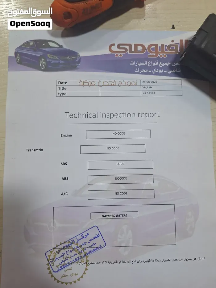 Toyota Rav 4 2019 photo 3