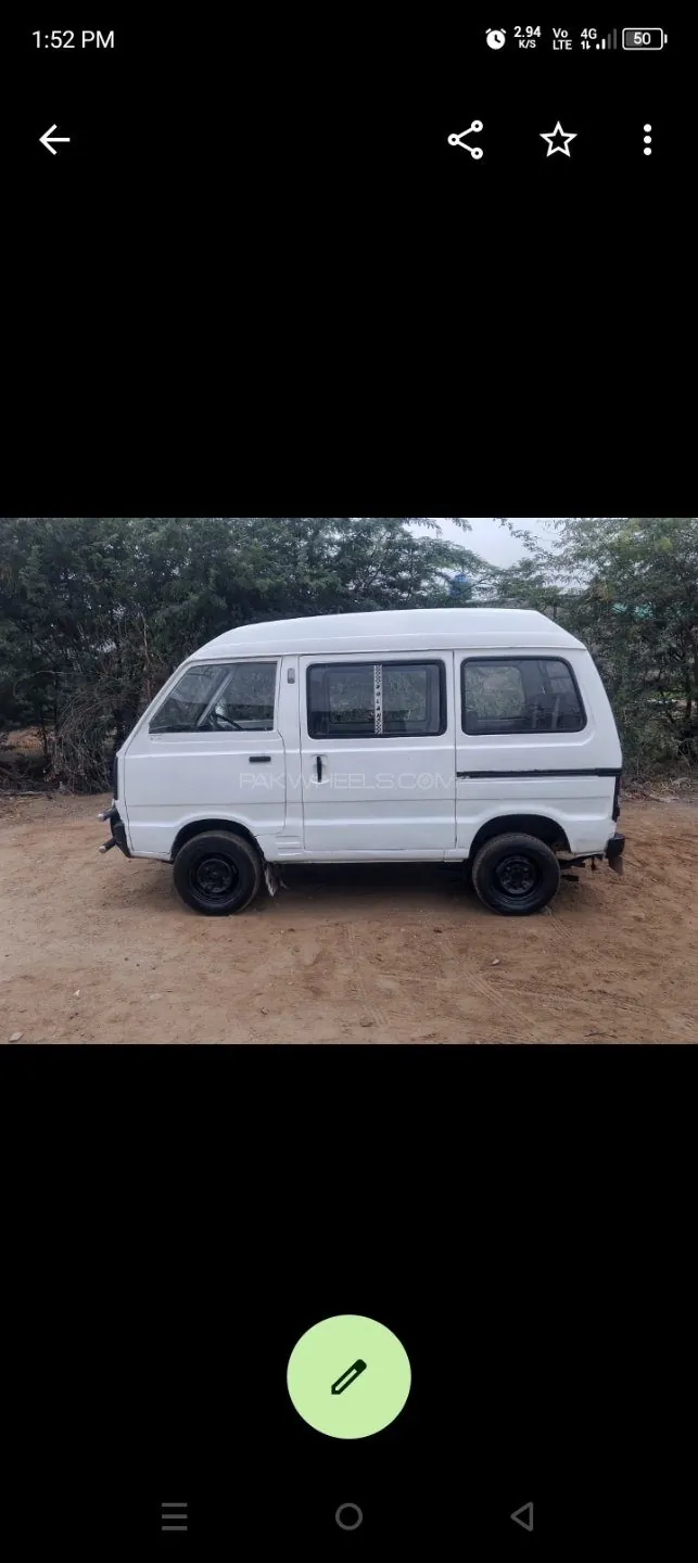 Suzuki Bolan