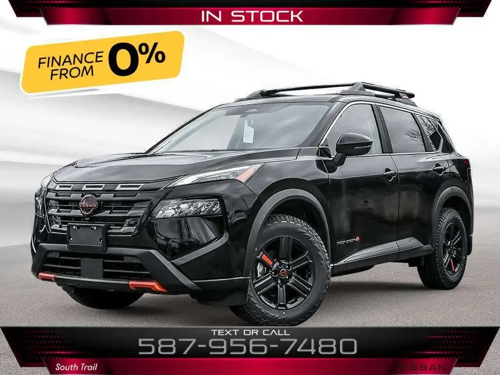 Nissan Rogue