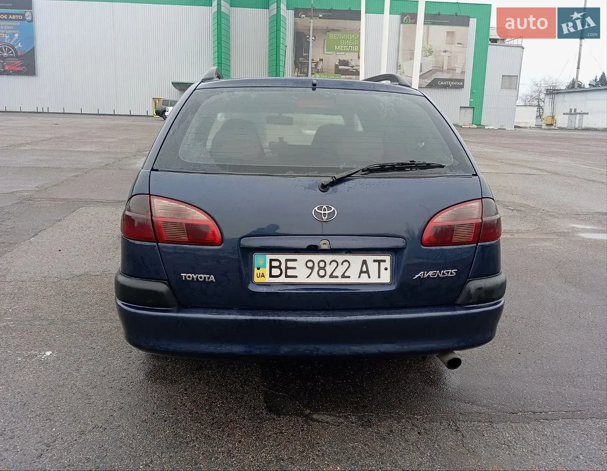 Toyota Avensis 2001 photo 5