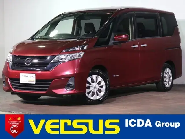 Nissan Serenade