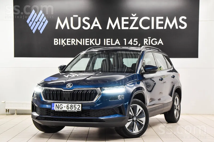 Skoda Karoq