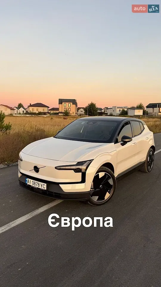 Volvo Ex30