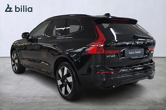Volvo Xc60 2024 photo 3