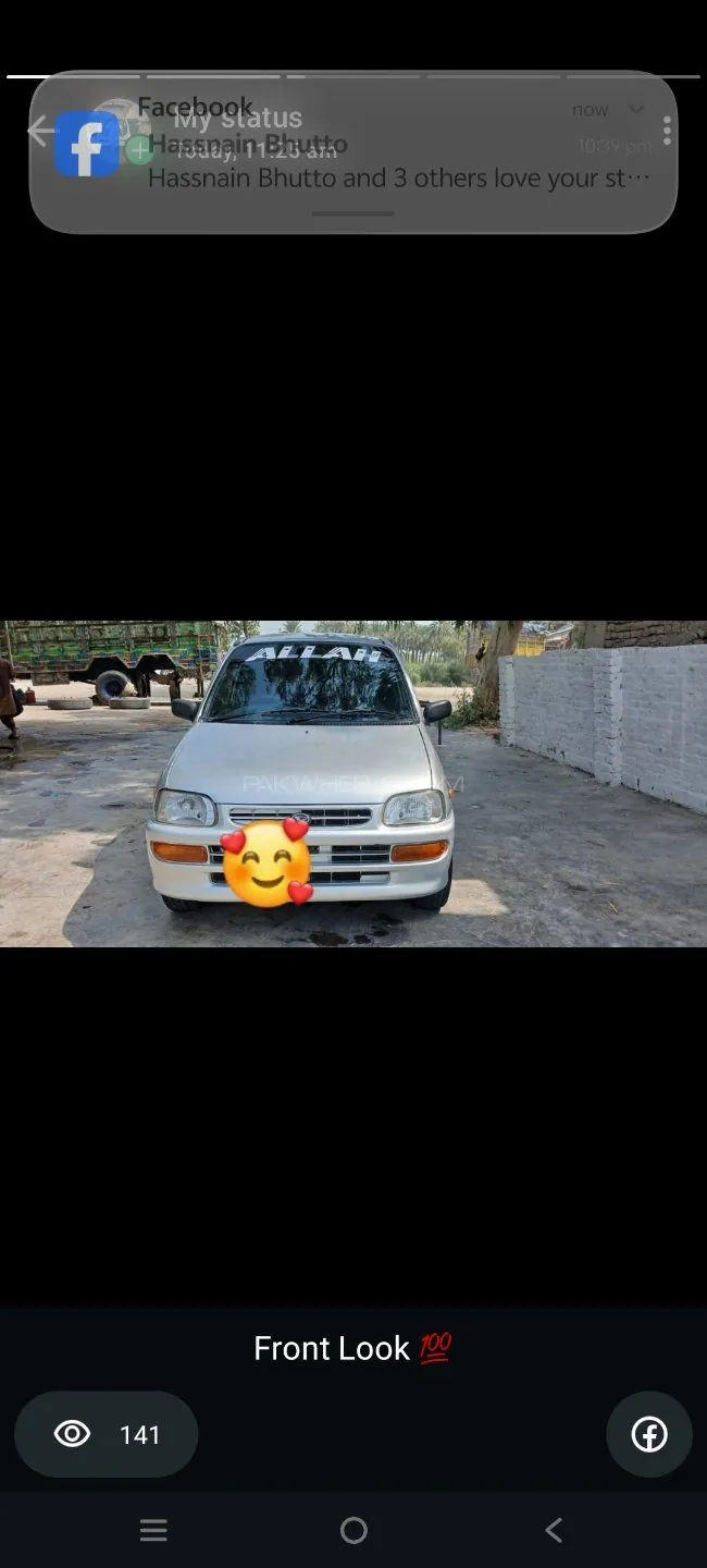 Daihatsu Cuore