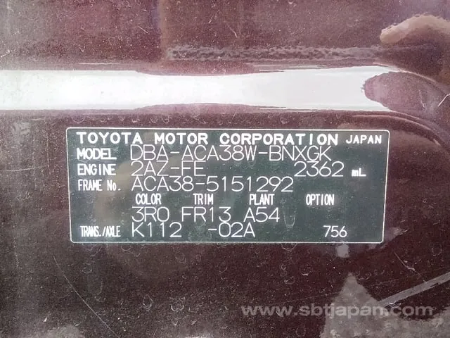 Toyota Vanguard