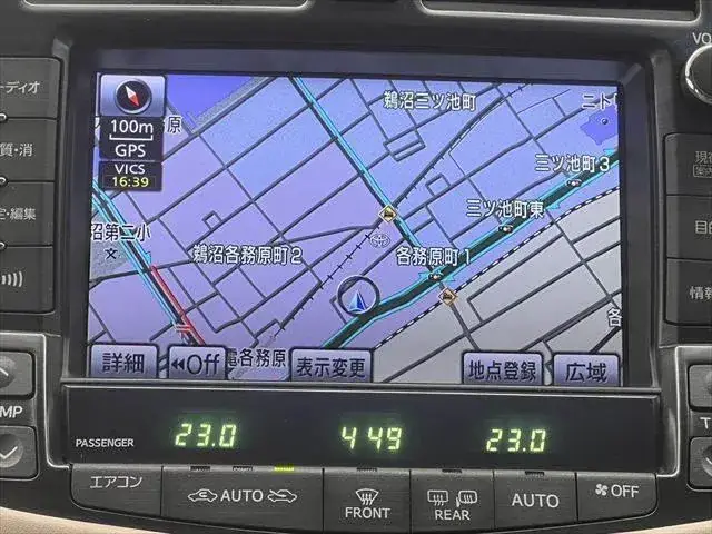 Toyota Crown 2011 photo 4
