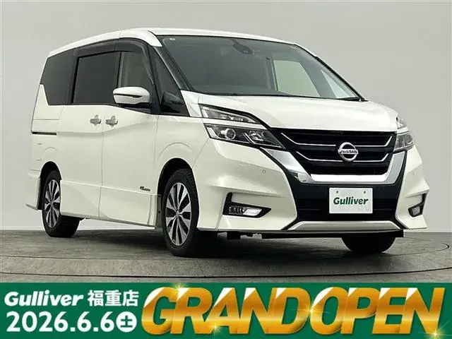 Nissan Serenade